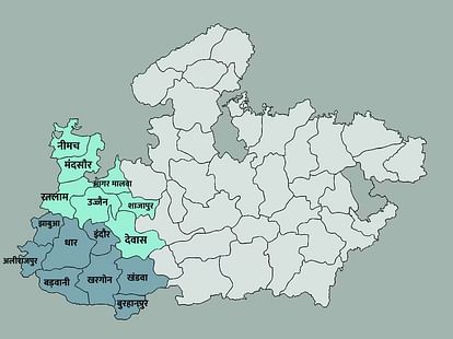 MP Election: मालवा निमाड़ में उम्मीद से कम वोटिंग ने बढ़ाई दोनों दलों की चिंता, 13 सीटों पर बीते चुनाव से भी कम MP Election: Less than expected voting in Malwa Nimar increased the concern of both the parties