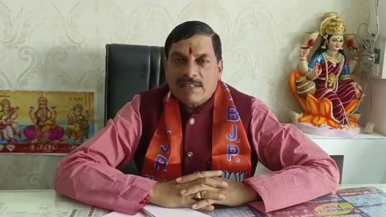 MP Election 2023 BJP candidate from Ujjain South Mohan Yadav says this time I will win by 25 thousand votes