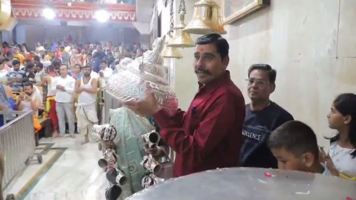 Baba Mahakal Mandir Pune devotee offered silver jewelery to Baba Mahakal