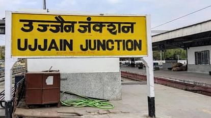 Rail News: उज्जैन को 2024 में मिलेगी सौगात, रेलवे के प्लेटफॉर्म नंबर सात-आठ पर नए साल से ठहरने लगेगी ट्रेन Ujjain In year 2024 trains will start stopping at railway platform number seven-eight from new year