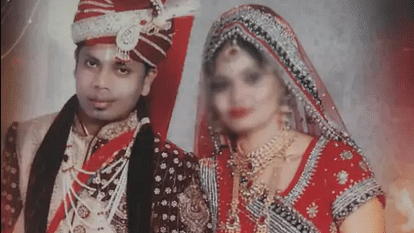 Indore News: फार्मा कंपनी के एमडी ने की दूसरी शादी, पहली पत्नी ने लगाया दहेज प्रताड़ना का केस MD of pharma company marries second time, first wife files dowry harassment case