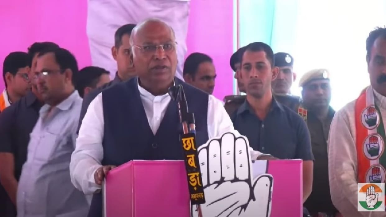 Rajasthan Election 2023: Kharge taunts PM Modi in Anupgarh; Says Rahul Gandhi sacrificed his life for country