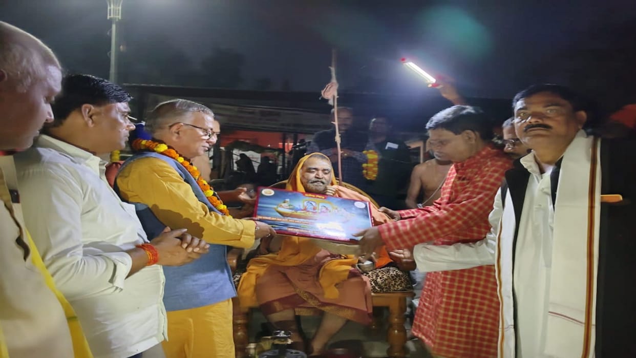 Shankaracharya Vijayendra Saraswati said: Sanatan Dharma is the best among all religions