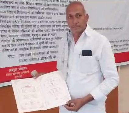 pay the dues or Should I consume poison, says Former chief of the Collectorate in shamli