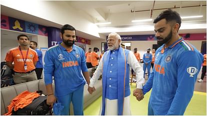 Video watch PM Narendra Modi met Indian team praised Rohit Sharma Virat Kohli and Rahul Dravid