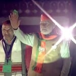 पीएम नरेंद्र मोदी