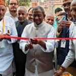 वाराणसी में सिक्किम के राज्यपाल