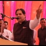 जनसंवाद कार्यक्रम को संबोधित करते सांसद वरुण गांधी