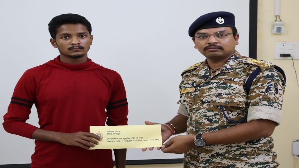 RPC Jan Militia member surrenders before police Shivnath Vanjam was involved in many incidents