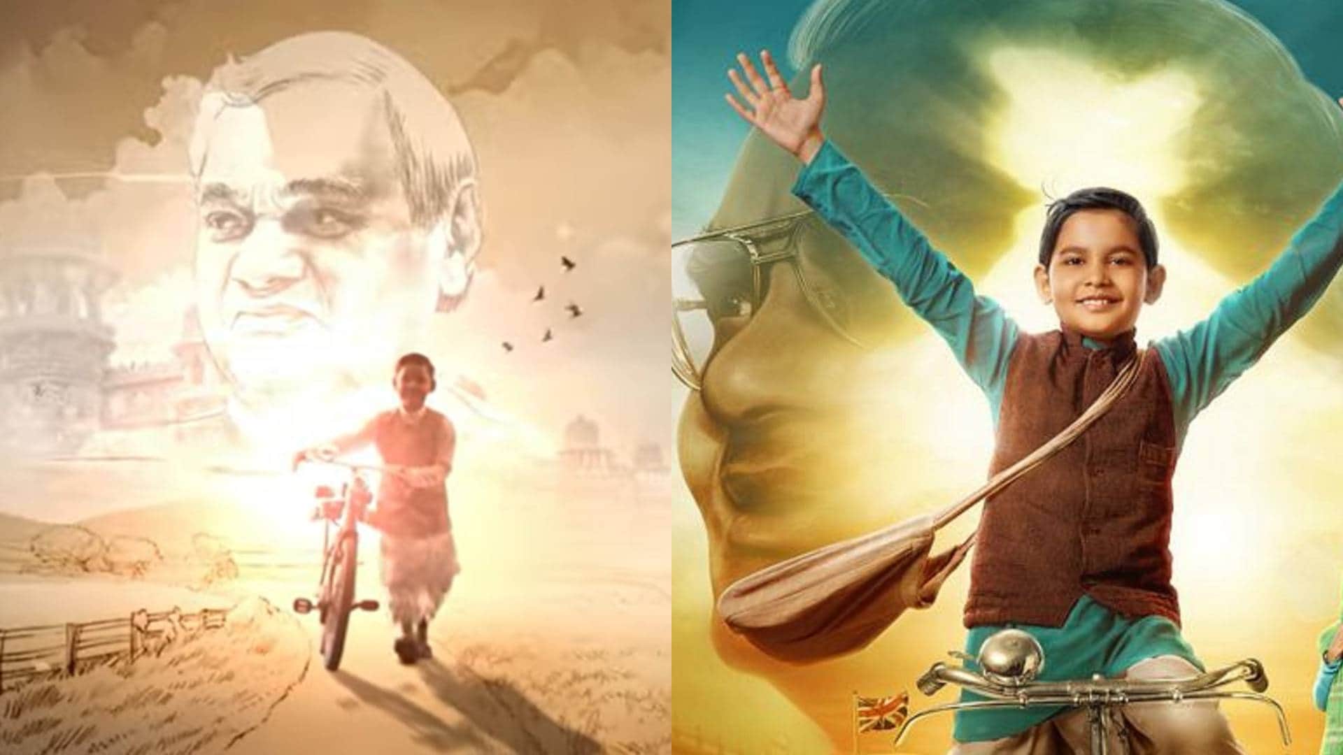 Atal New Show Vyom Thakkar story reached the land of Lucknow starring Neha Joshi Ashutosh Kulkarni