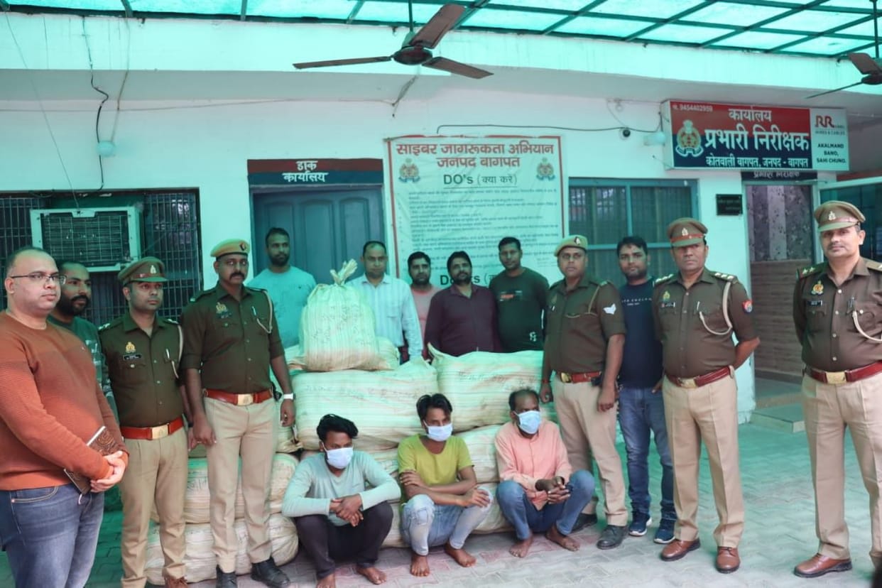 Baghpat police have arrested three smuggler with 8.17 quintals of hemp