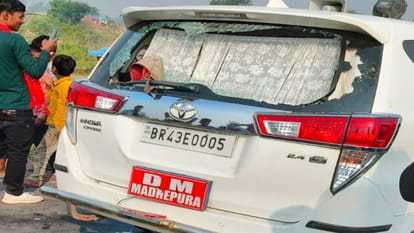 Bihar News : मधेपुरा डीएम की कार से मरने वाले अब चार; आईएएस का नहीं आया कोई बयान, राजस्थान निवासी की मौत Bihar Police failed to caught culprit of hit and run case, dm madhepura car killed on nh in madhubani