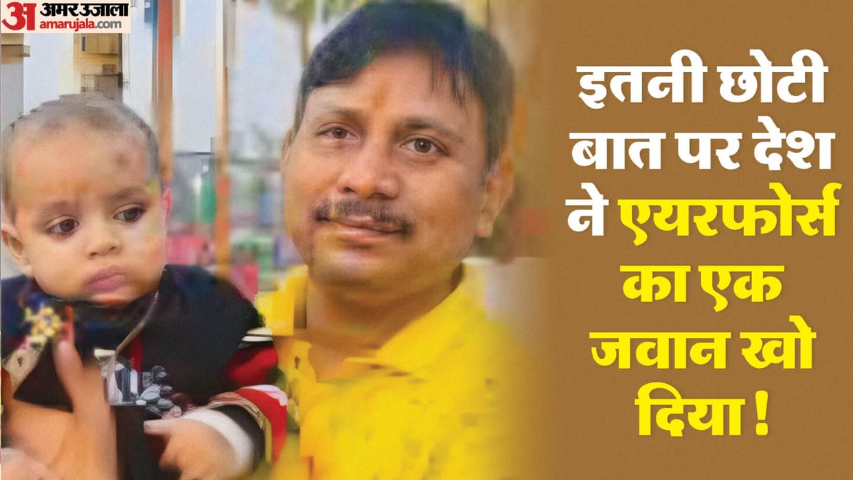 Bihar Police failed to stop crime in Nalanda.Air Force soldier murdered by slitting his throat