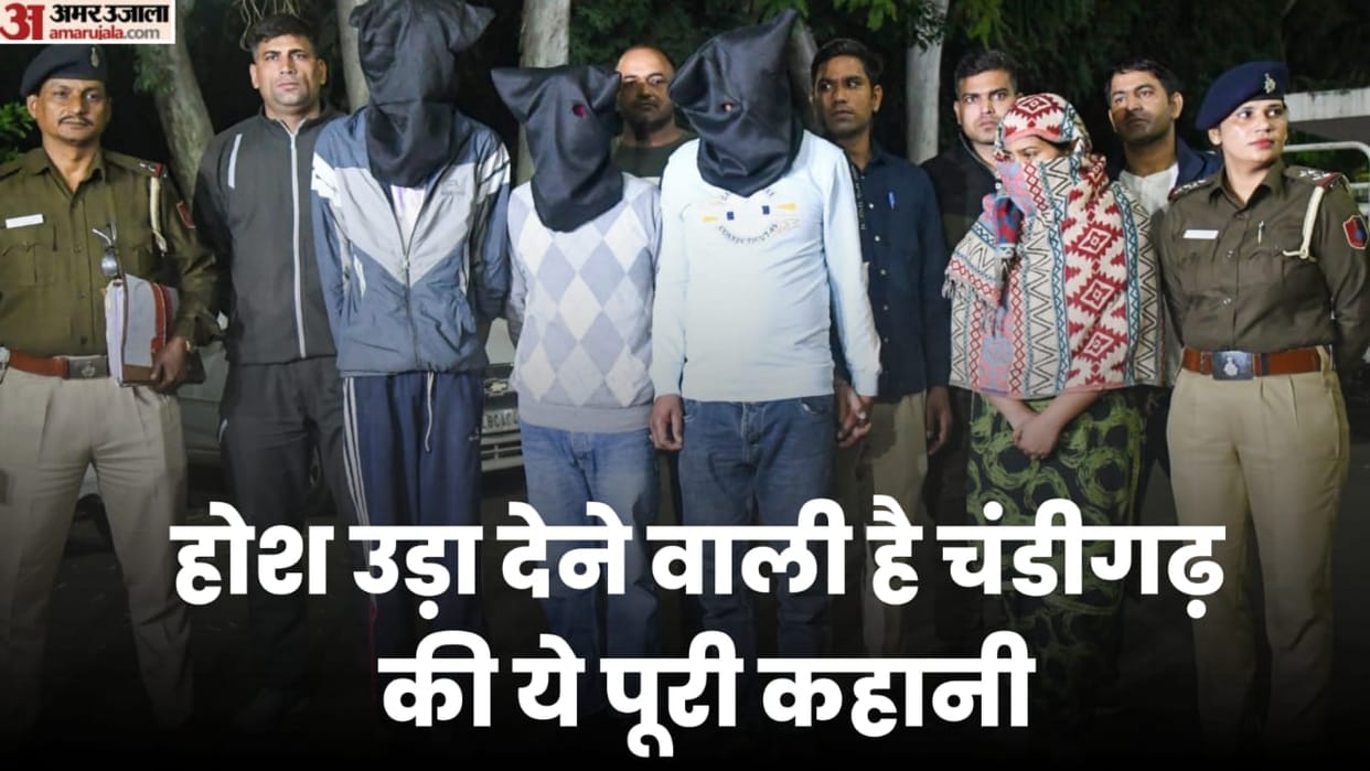 Four arrested including woman who injected poisonous substance to patient in PGI Chandigarh