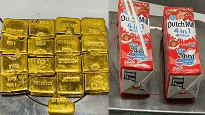 Delhi Airport: मिल्क के पैकेट में सोने की तस्करी, बाजार में कीमत 2.24 करोड़; एक गिरफ्तार Customs Department team has seized gold worth about 2.5 crore at Delhi Airport