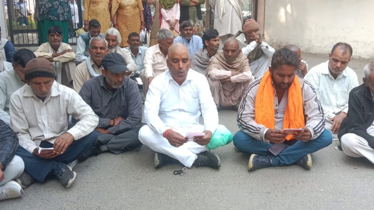 Sonipat: Hanuman Chalisa read to awaken the government and administration
