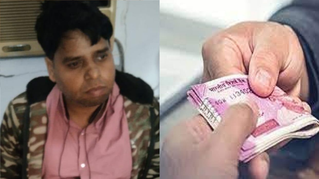 UP Crime: Accountant took bribe to file report after demarcating land, caught counting money