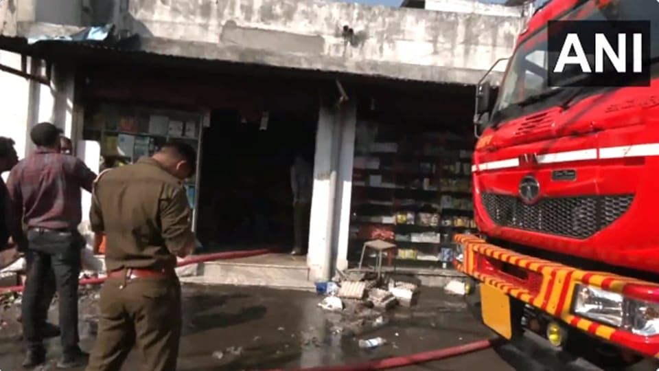 Fire broke out in a factory in Gangyal area of Jammu
