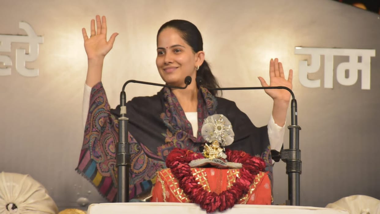 Jaya Kishori Bhagwat Katha In Ujjain Jaya told the way to be happy