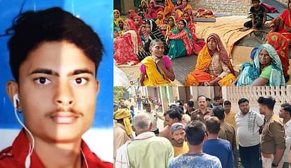 प्रेम, धर्मपरिवर्तन और सुसाइड: तीन मिनट 57 सेकेंड के वीडियो से खुला राज, जानें क्यों बदल गया था युवती का रुख Auraiya Suicide Case, Rohits four minute video is full of despair, know why the girls attitude changed