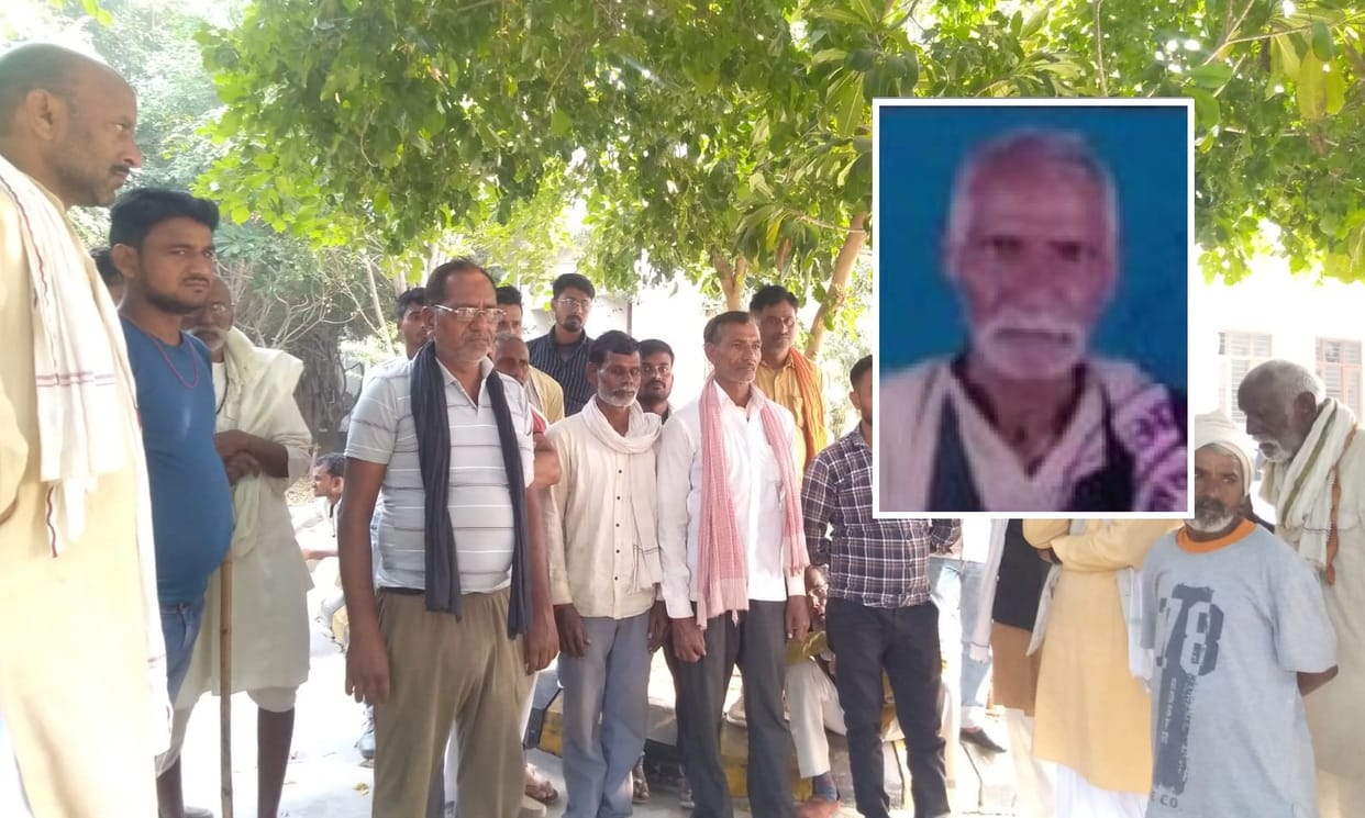 Banda brutal murder case, Dispute with son and grandson was going on for 15 years, Grandson killed Baba