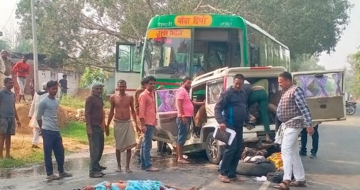 Horrific accident in Chitrakoot, Janrath and Bolero collide head-on, five including child killed, 06 seriously