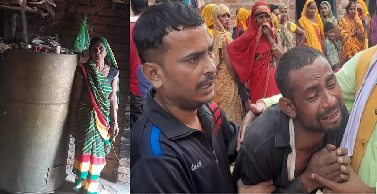 Case of death of four innocent people, the reason was electric current or poison, viscera safe