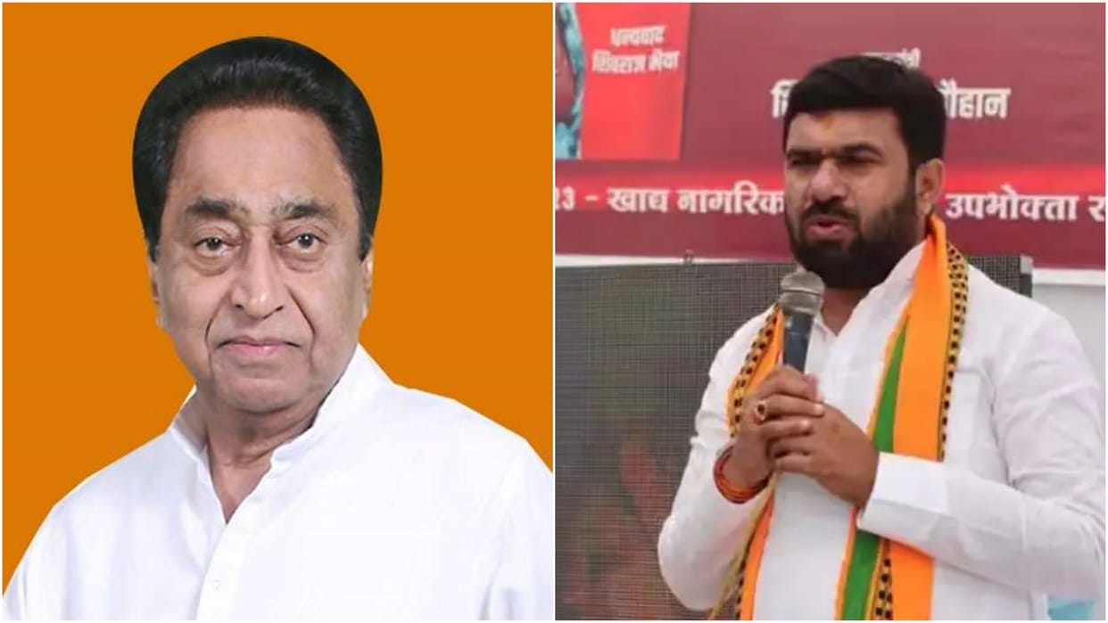 MP Election 2023: Different claims of victory in Chhindwara; But agreement of Rs 10 lakh is going viral
