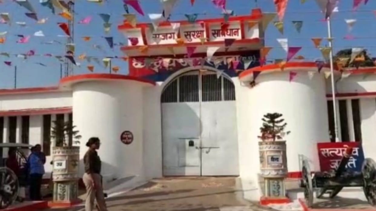 Satna News Death of an undertrial prisoner lodged in Nagaud sub jail