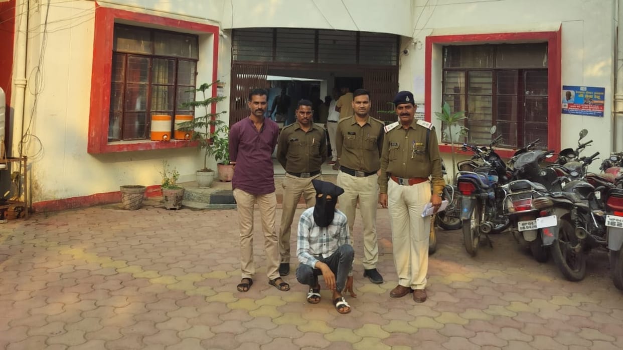 Sehore Crime Chain snatching from neck of 65 year old woman snatcher arrested