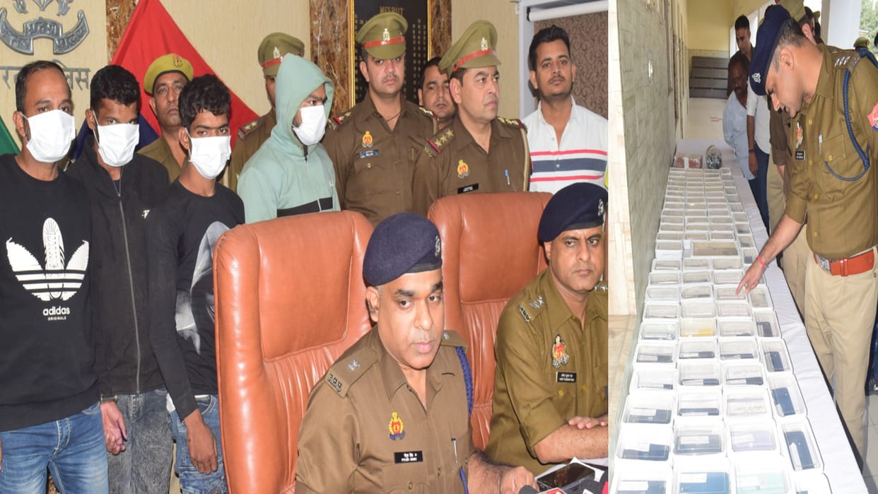 Meerut Police exposed international gang and arrested four accused with mobile phones of one crore