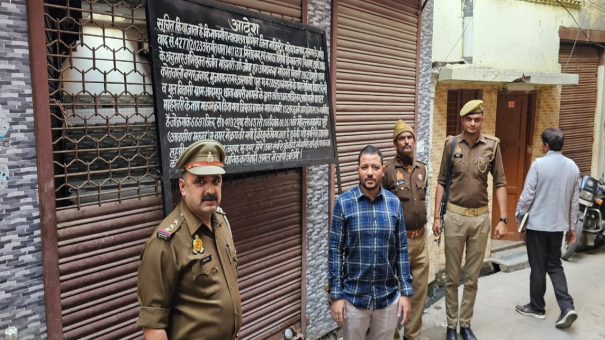 Muzaffarnagar police attached property of 20 lakh of Payal Maheshwari wife of criminal Sanjeev Jeeva