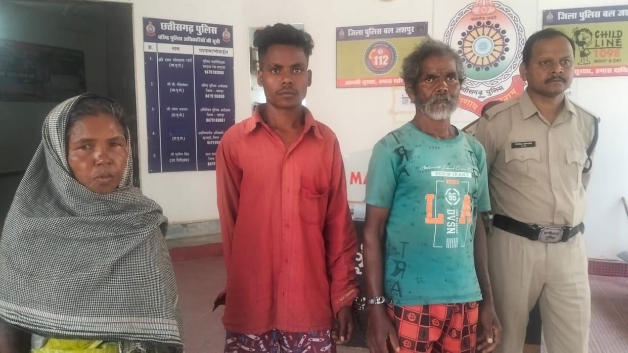 Blind murder case of Congress worker exposed in Kunkuri Jashpur