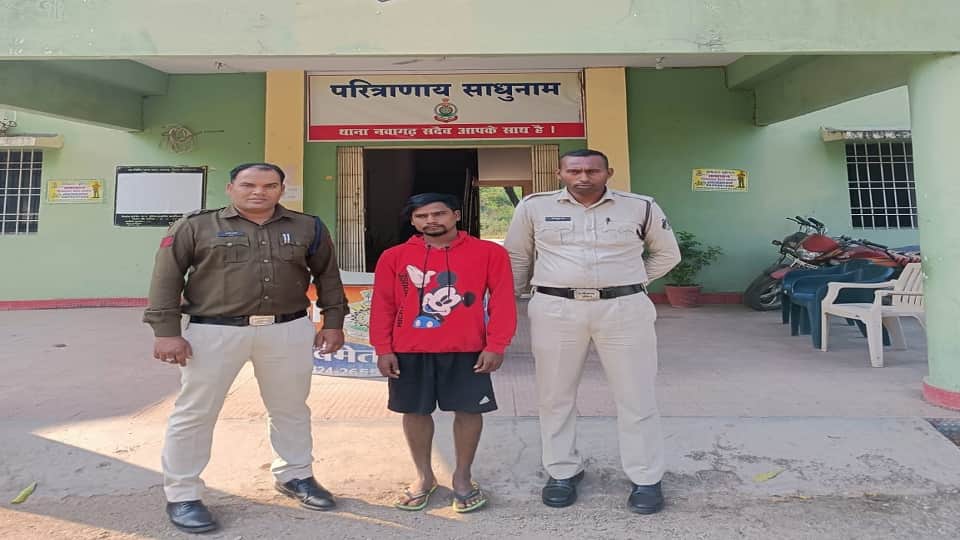 accused who had minor in Bemetara arrested police sent him to jail