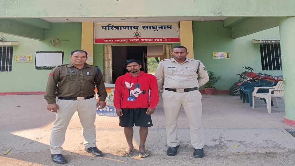 accused who had minor in Bemetara arrested police sent him to jail