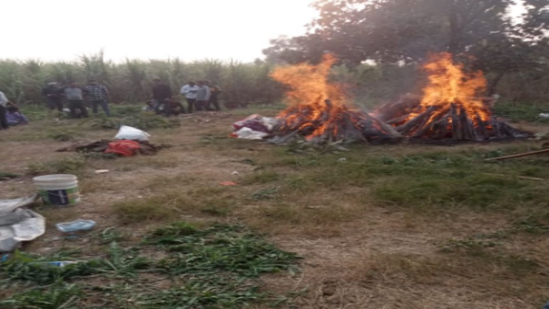 Husband and wife cremated together in Mavi village Meerut, questions on death