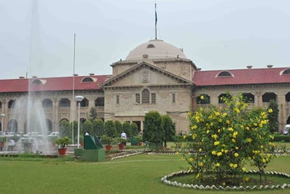 UP: High Court restored the right to appoint the Advocate General, the government had withdrawn it