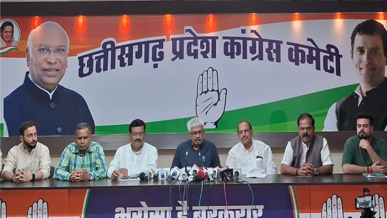 CG News: Congress said-  Supreme Court Reject Petition Against NIA Over Jheeram Naxalite Attack, will get jus