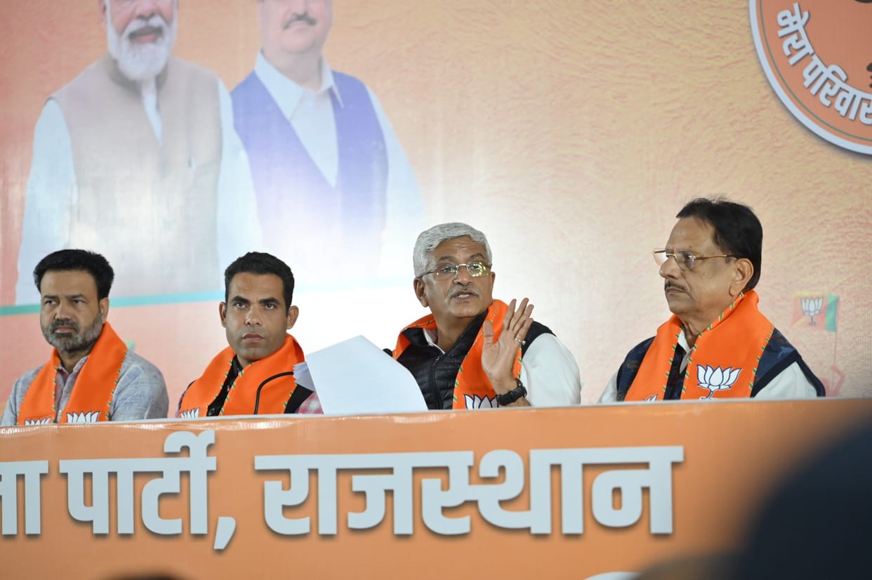 Rajasthan Election 2023 Gajendra Singh Shekhawat described manifesto of Rajasthan Congress as  pack of lies