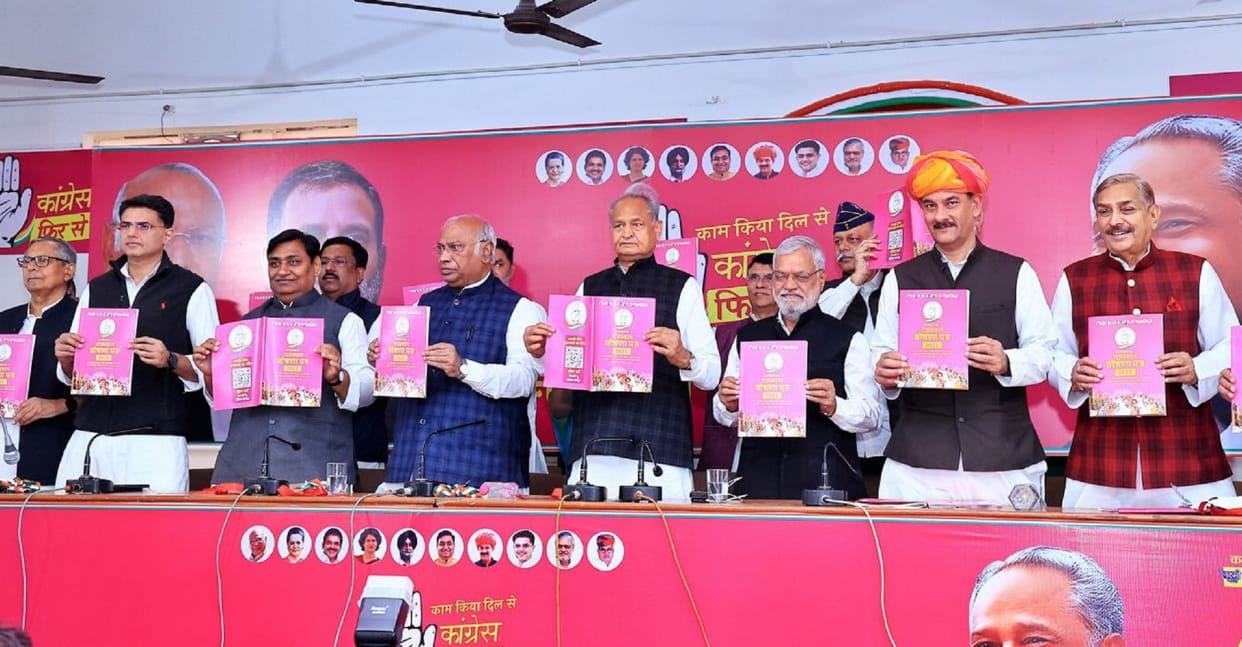 Rajasthan election: Will Congress Chiranjeevi scheme become a game changer