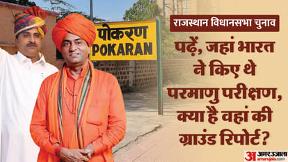 Rajasthan election