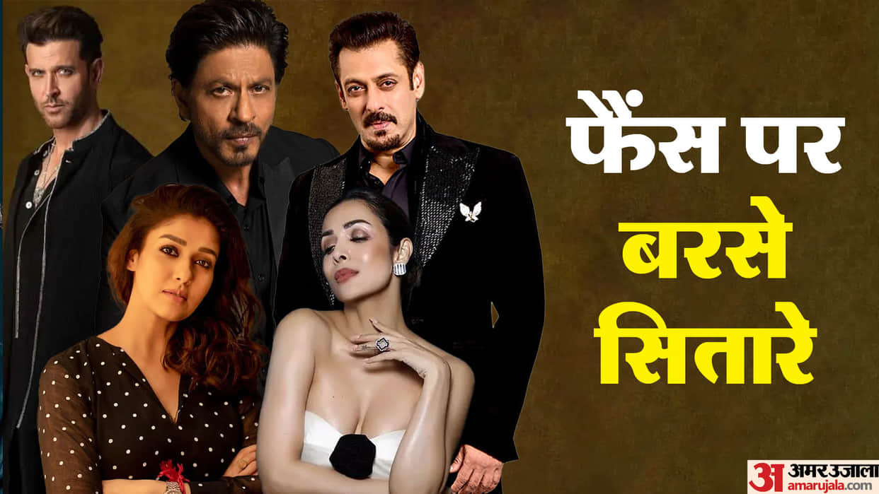Celebs misbehaved with fans as they tried to take selfie Nana Patekar Salman Khan Ranveer Singh Anushka