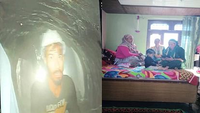 Uttarkashi Tunnel Collapse: टनल में फंसा हिमाचल का विशाल सुरक्षित, वीडियो सामने आने पर परिवार को मिला हौसला Uttarkashi Tunnel Collapse: Photovideo of Himachal's Vishal stranded in tunnel surfaced, family got encouragem