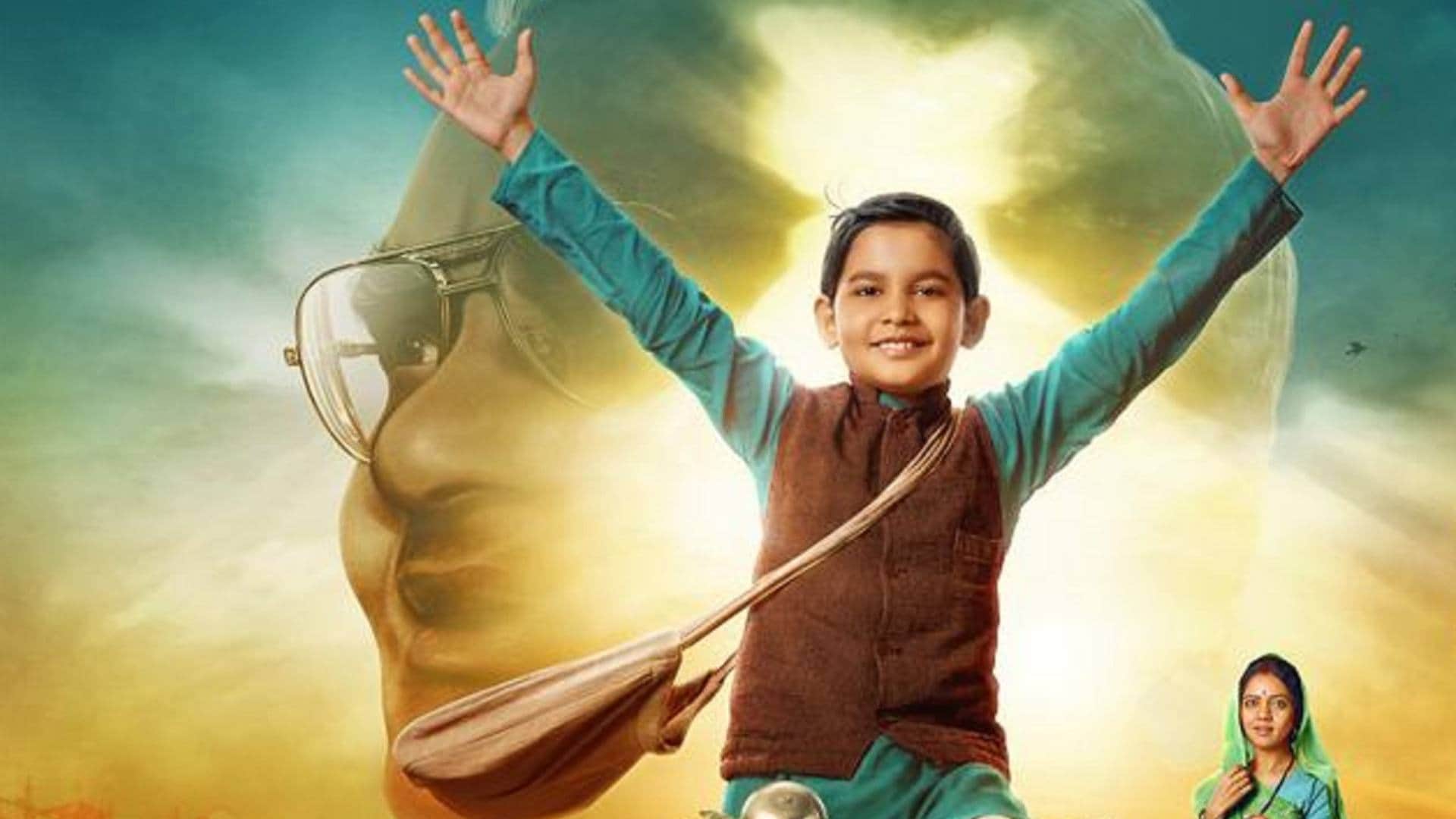 Atal New Show Vyom Thakkar story reached the land of Lucknow starring Neha Joshi Ashutosh Kulkarni