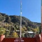 एलओसी के पास तिरंगा