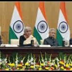 जी20 वर्चअल शिखर सम्मेलन।