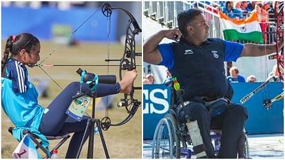 Asian Para Archery: शीतल-राकेश की जोड़ी फाइनल में, भारतीय तीरंदाजों ने आठ वर्गों के फाइनल में बनाई जगह Asian Para Archery: Sheetal-Rakesh pair in the final, Indian archers made it to the final of eight categories