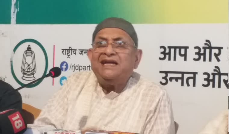 Demand of Rs 50 lakh from former minister Vrushin Patel, woman blackmailed by sending obscene pictures, EOU