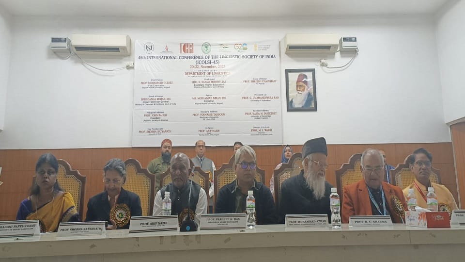 International conference of intellectuals of linguistics held in AMU