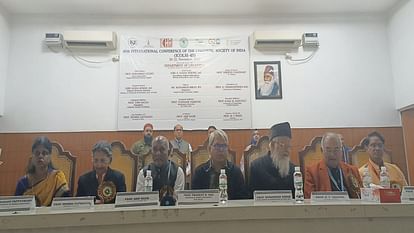 Aligarh: एएमयू में हुआ भाषा विज्ञान के प्रबुद्धजनों का अन्तर्राष्ट्रीय महासम्मेलन, भाषा शिक्षण पर हुई चर्चा International conference of intellectuals of linguistics held in AMU